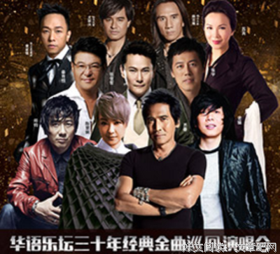 们这子些年我们听过的歌曲经典的句子