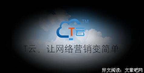 「世界上最爱我的人」第三百零二章