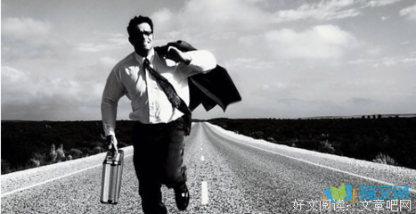 男人经典的句子