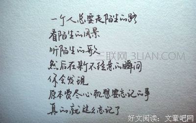 just joke句子