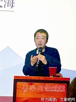 《创业公司 第二季》影评精选