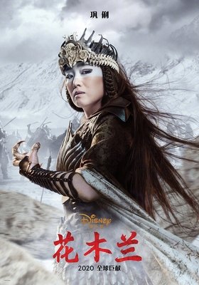 《兰心大剧院》的影评大全