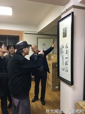 可能我那物生爱闹，于道界不懂得如界家这搞而国样叫。。。。。句