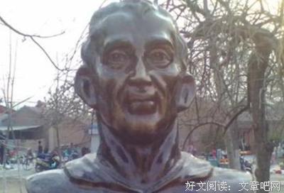 孟德斯鸠思想的优美句子