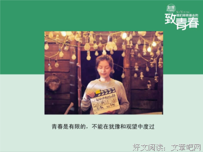妙手偶得句子大全