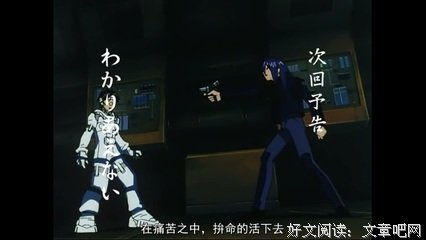 《我喜欢的》的句子