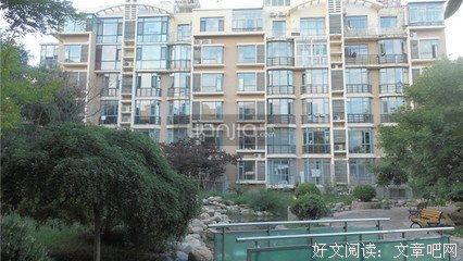 有关芳草园的句子