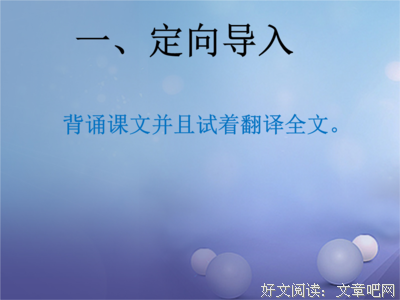 沉的优美句子