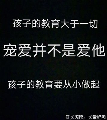《无价》读后感1000字