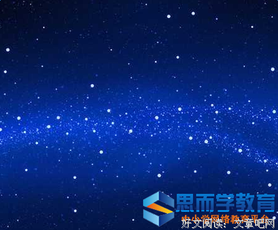 相见何如不见时的读后感大全