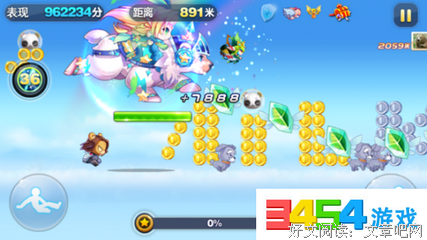 风语2读后感精选