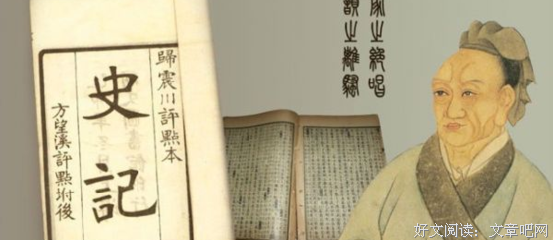 《仓央嘉措诗传》读后感100字