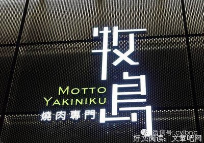 《气场的秘密》读后感100字