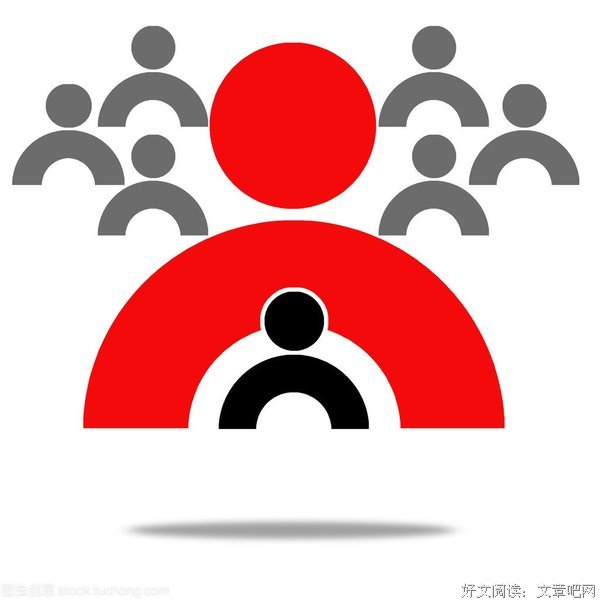 裙带关系的读后感大全