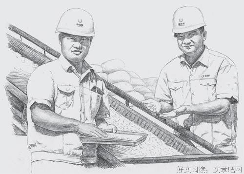 王老汉卖粮记