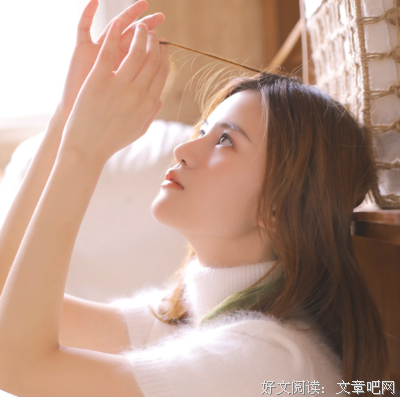 如何确定女生在考察你or根本不喜欢你？