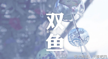 有关一句话的美文美句摘抄