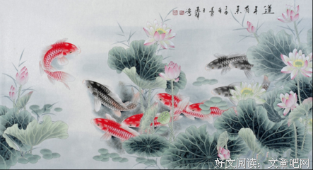 难舍难分的句子