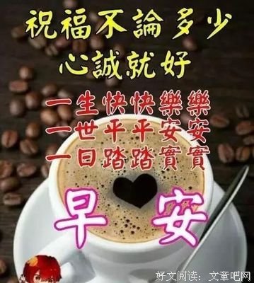 关于豁然开朗的唯美语录