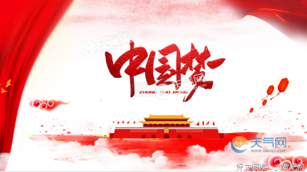 用不着格言警句