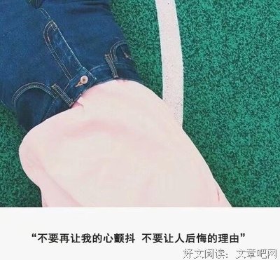 描写时过境迁的经典句子