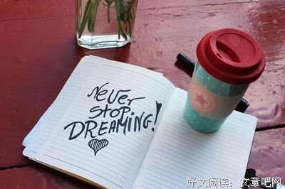 毫不留情格言警句