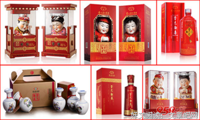 关于皆大欢喜的语句