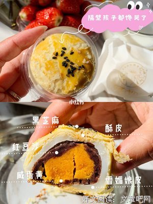玩世不恭的名人名言
