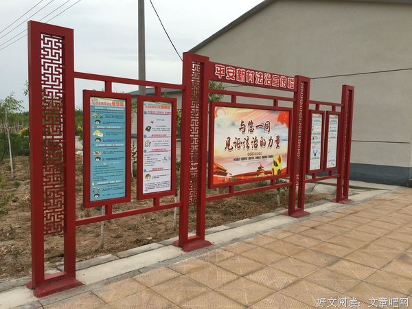 惺惺相惜格言警句