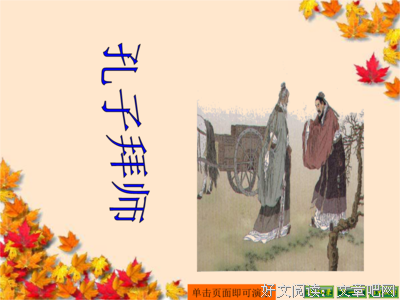 描写无止境的经典句子