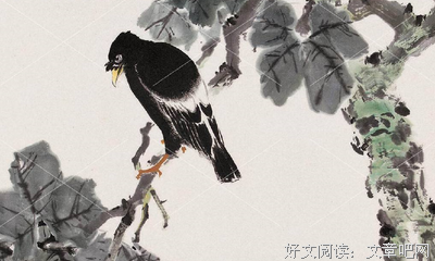 关于沾沾自喜的名言
