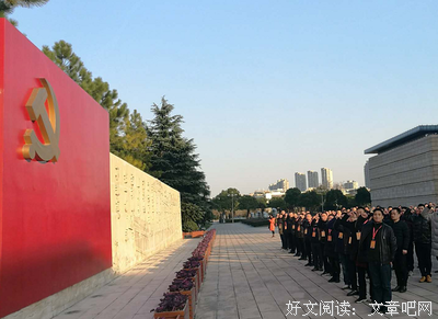 【感悟】《保障法》颁布后，军转的编制还会“永远在路上”吗？