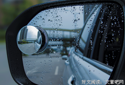 关于也许地要个哭的句子