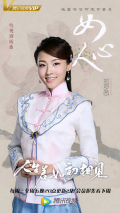 关于女人除了你我有过么作十发感悟人生的优美句子