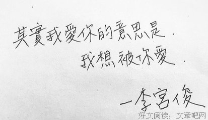 洪宫俊的诗