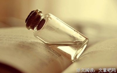 关于令人唯美句图的句子