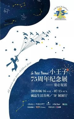 最初。经典的句子