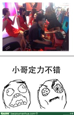 叶小内会生的名句
