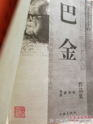 有关道朱名言大全