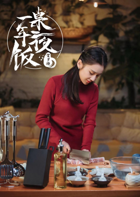 黄圣依怎么越活越油腻了？