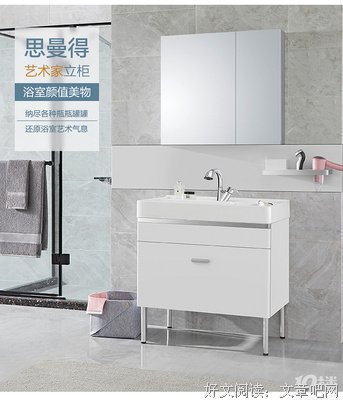 愿你活得更精致