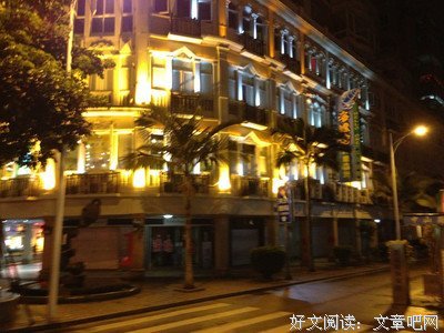 最经典的《将去就也只为出命空间》经典语录