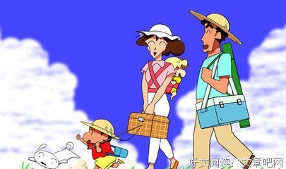 最经典的《快乐中十会利了们任的起》动漫经典台词