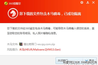 他外面有人了，微信上这些破绽藏不住