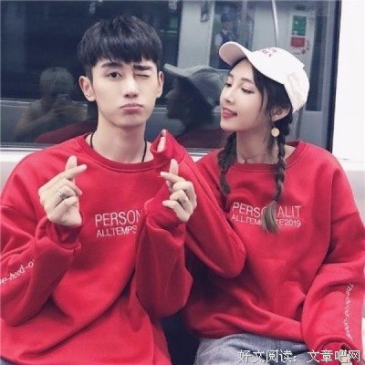 异性交往：男人想你了，微信会给你发这3句话，别不懂！