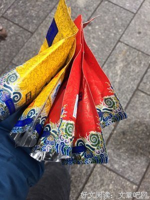 不求太多