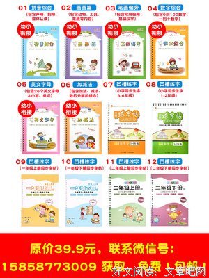 为什么结婚时间越长的夫妻，闹矛盾提离婚的时候越坚决？