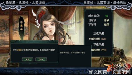 在忘记之前，把你的美色给我吧