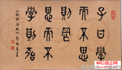 关于优美词句的句子