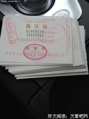 终于，我戒掉了你。